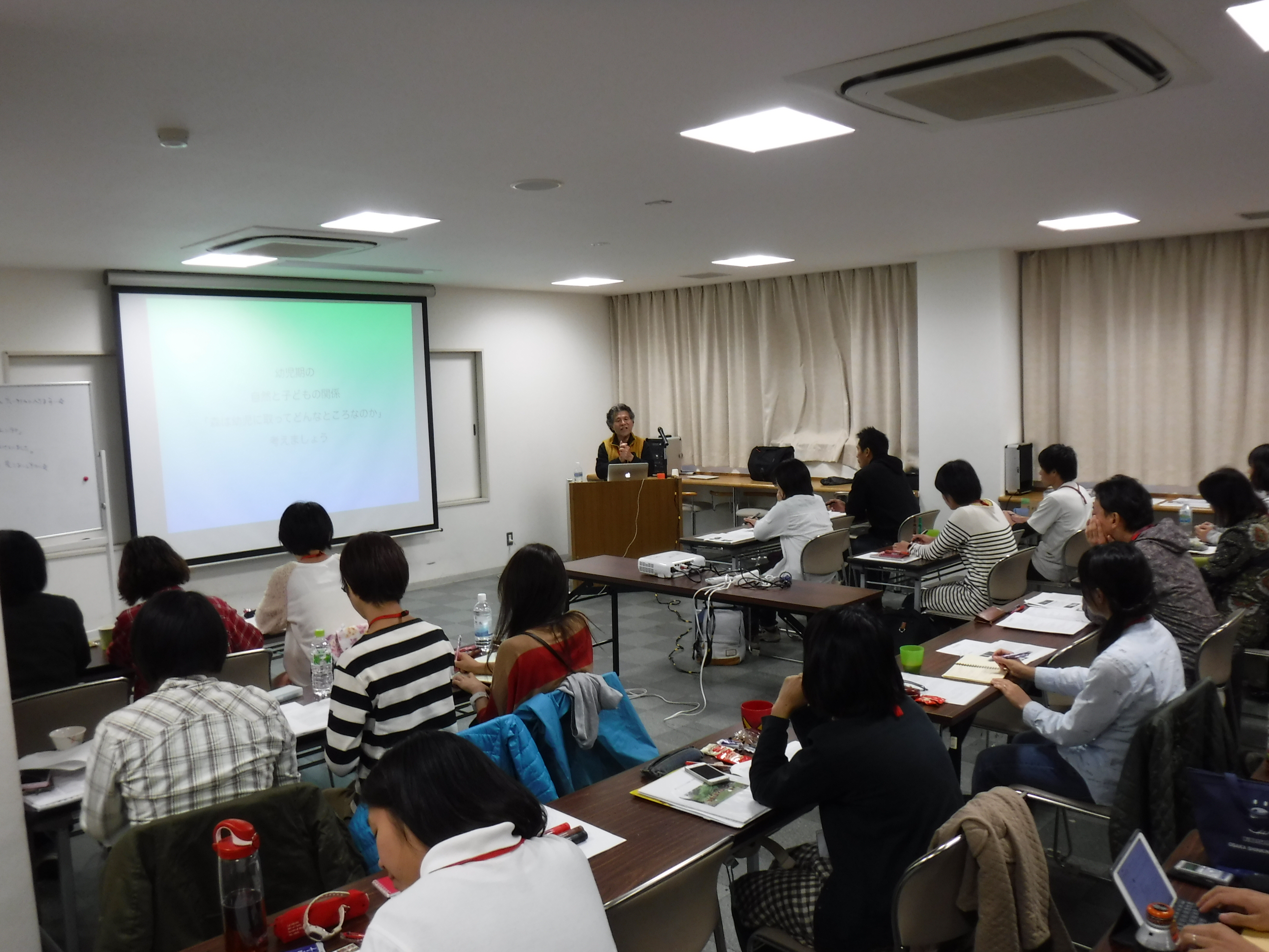 森のようちえん指導者研修会(兵庫県)