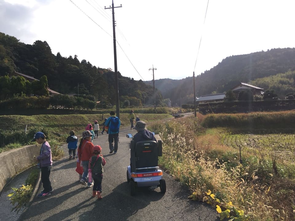 【日本海の離島・お山の教室】地域コーディネーター募集