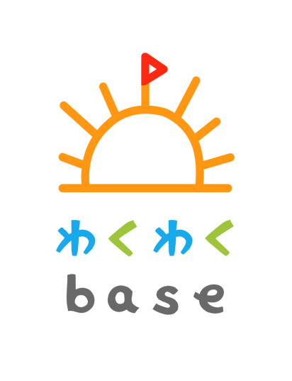 【2018年度スタッフ募集】わくわくbase亀戸