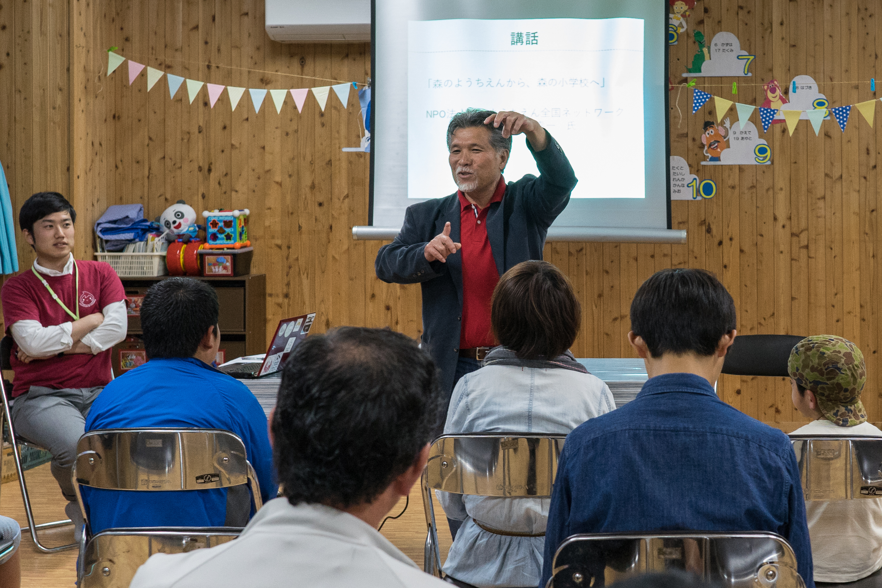 「とさ自由学校設立準備室」 【東京】学校説明会開催決定!