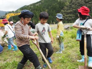 【とさ自由学校】2025年度　スタッフ募集