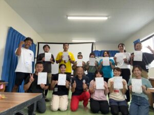 鳥取県　自然体験活動指導者(NEALリーダー)養成講座のご案内
